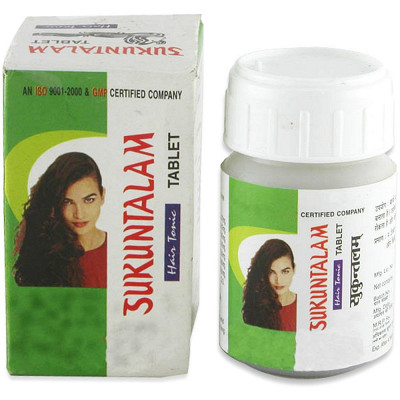 Nagarjun Sukuntalam Tablet